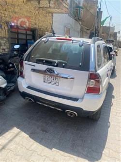 کیا سپۆرتاج